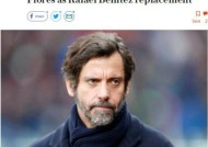 米兰-纽卡斯尔赛后止住颓势，志在NBA常规赛名次提升，管理层满意，控场能力受关注的简单介绍